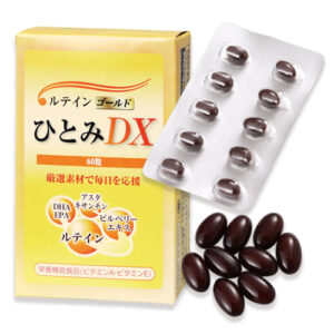 ルテインゴールド ひとみ DX