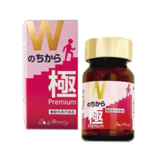 Wのちから　極プレミアム